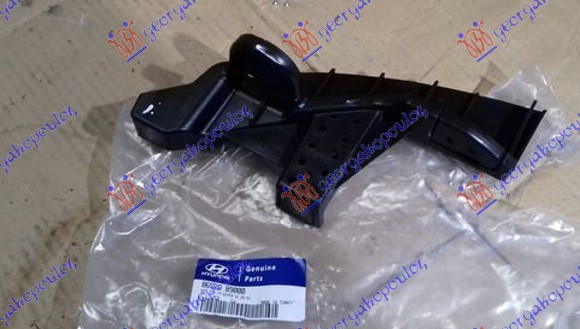 NOSAC PREDNJEG BRANIKA GORNJI BOCNI PLASTICNI (ORIGINALNI) HYUNDAI i10 II 2013-2016 (BA/IA)