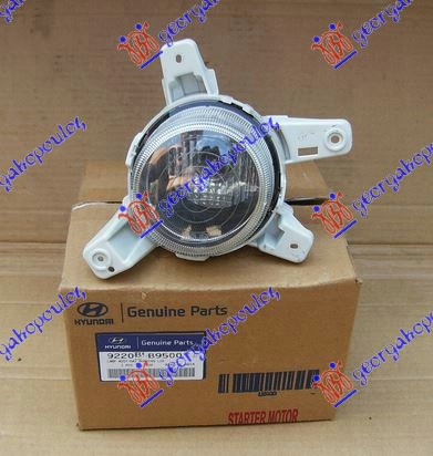 DNEVNO SVETLO (ORIGINALNI) HYUNDAI i10 II 2016-2019 (BA/IA)