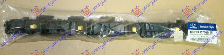 NOSAC ZADNJEG BRANIKA BOCNI PLASTICNI HYUNDAI TUCSON II 2015-2018 (TL/TLE)
