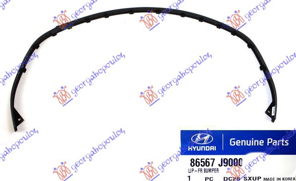 SPOJLER PREDNJEG BRANIKA (ORIGINALNI) HYUNDAI KONA 2017-2020 (0S/0SE/0SI)