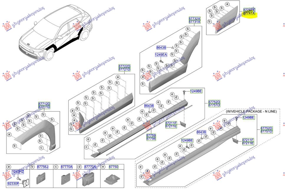 RUB PLASTICNI ZADNJEG BLATOBRANA (ORIGINALNI) HYUNDAI KONA ELECTRIC 2023- (SX2)