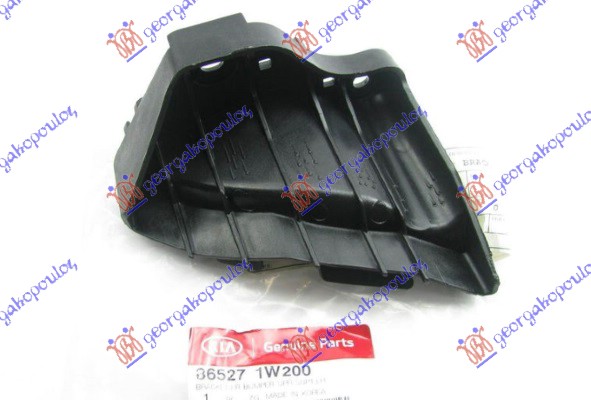 NOSAC PREDNJEG BRANIKA GORNJI PLASTICNI MALI KIA RIO H/B 2014-2017 (UB)