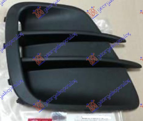 RESETKA PREDNJEG BRANIKA (BEZ MAGLENKE) (ORIGINALNI) KIA RIO H/B 2014-2017 (UB)
