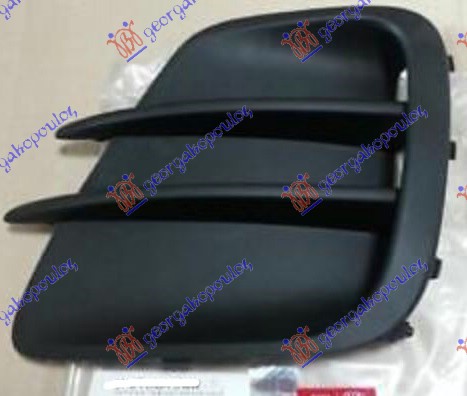 RESETKA PREDNJEG BRANIKA (BEZ MAGLENKE) (ORIGINALNI) KIA RIO H/B 2014-2017 (UB)