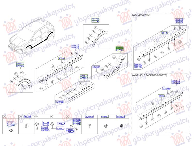 LAJSNA ZADNJIH VRATA (ORIGINALNI) KIA RIO H/B 2017-2020 (YB/SC/FB)