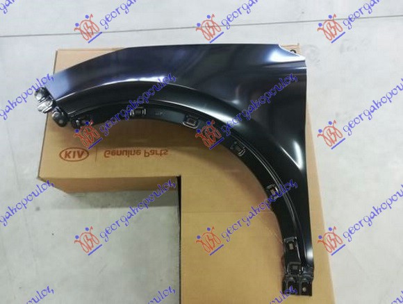 BLATOBRAN (ORIGINALNI) KIA SPORTAGE 2015-2018 (QL/QLE)