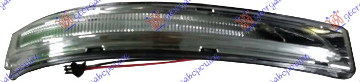 MIGAVAC U RETROVIZORU KIA SORENTO 2014-2017 (UM)