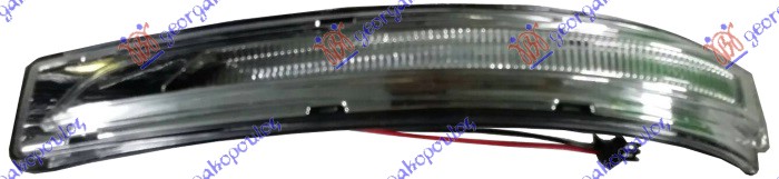 MIGAVAC U RETROVIZORU KIA SORENTO 2014-2017 (UM)