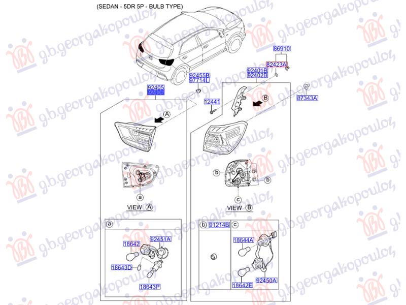 STOP LAMPA UNUTRASNJA (ORIGINALNI) KIA STONIC 2017-2025 (YB)