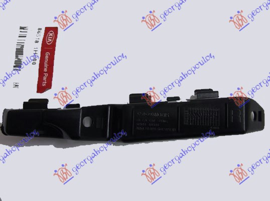 NOSAC PREDNJEG BRANIKA PLASTICNI (ORIGINALNI) KIA CEED 5D 2010-2013 (ED)