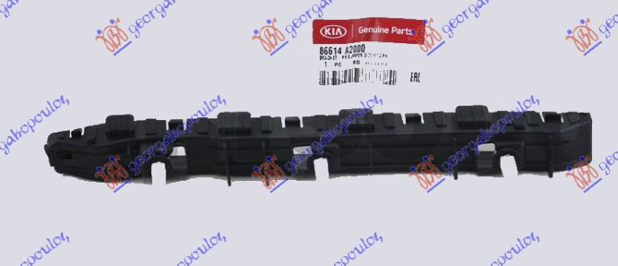 NOSAC ZADNJEG BRANIKA BOCNI PLASTICNI (ORIGINALNI) KIA CEED 5D 2013-2015 (ED)