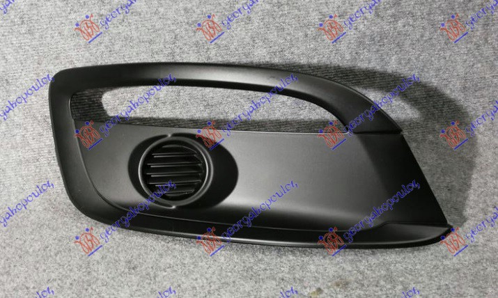 RESETKA PREDNJEG BRANIM (SA DNEVNIM SVETLOM) (ORIGINALNI) KIA CEED 2015-2018 (JD)