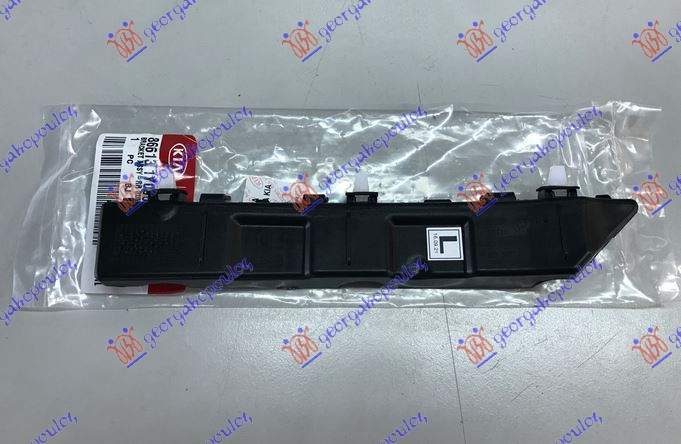 NOSAC ZADNJEG BRANIKA PLASTICNI (ORIGINALNI) KIA PICANTO 2011-2015 (TA)