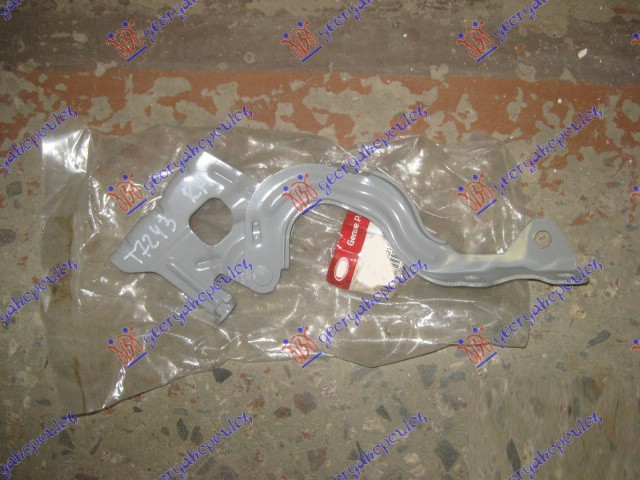 MAKAZE HAUBE KIA PICANTO 2017-2024 (JA)