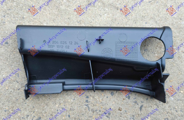 POKLOPAC VEZNOG LIMA PLASTICNI MERCEDES GLK 2008-2012 (X204)