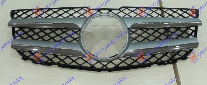 PVC MASKA KOMPLET HROM/CRNA MERCEDES GLK 2012-2015 (X204)