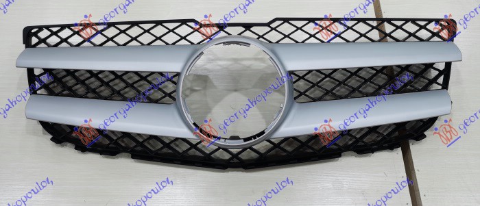 PVC MASKA KOMPLET SREBRNA/CRNA MERCEDES GLK 2012-2015 (X204)