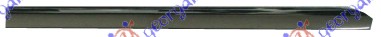 LAJSNA PREDNJEG BLATOBRANA HROM 09- MERCEDES S CLASS 2005-2013 (W221)