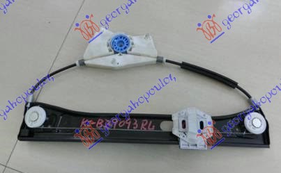 PODIZAC ZADNJEG PROZORA ELEKTRICNI (BEZ MOTORA) MERCEDES S CLASS 2005-2013 (W221)
