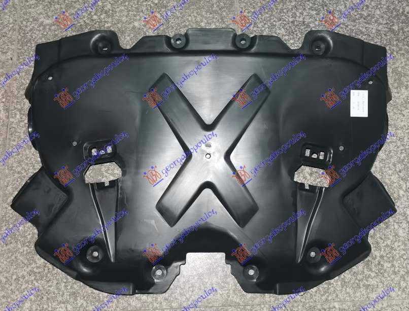 ZASTITA MOTORA SREDNJA PLASTICNA MERCEDES S CLASS 2013-2017 (W222)