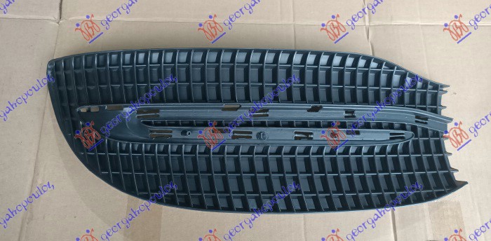 RESETKA PREDNJEG BRANIKA MERCEDES S CLASS 2017-2020 (W222)