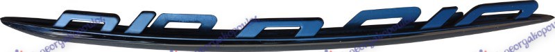 LAJSNA RESETKE PREDNJEG BRANIKA GORNJA BOCNA (CLA-35 AMG) MERCEDES CLA 2019-2023 (C118/X118)