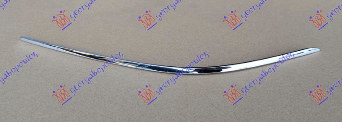 LAJSNA PREDNJEG BRANIKA BOCNA HROM MERCEDES CLS COUPE 2010-2014 (W218)