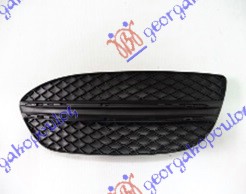 RESETKA PREDNJEG BRANIKA (AVANTGARDE) MERCEDES C CLASS SDN/S.W. 2014-2018 (W205)