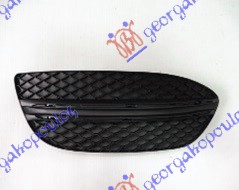 RESETKA PREDNJEG BRANIKA (AVANTGARDE) MERCEDES C CLASS SDN/S.W. 2014-2018 (W205)