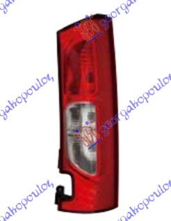 STOP LAMPA (DUPLA VRATA) (DEPO) MERCEDES CITAN 2013-2021 (W415)