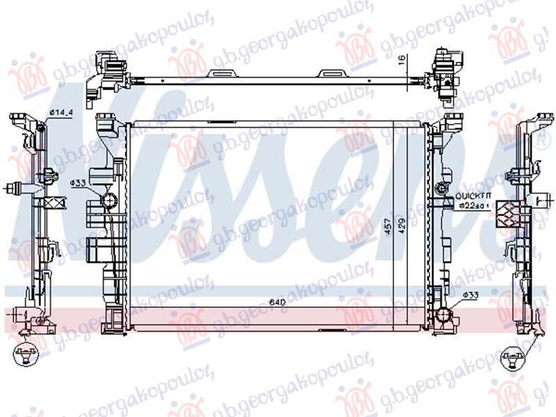 HLADNJAK MOTORA 1.6 BENZIN -1.8 DIZEL (MAN) (640x429) MERCEDES B CLASS 2011-2014 (W246)