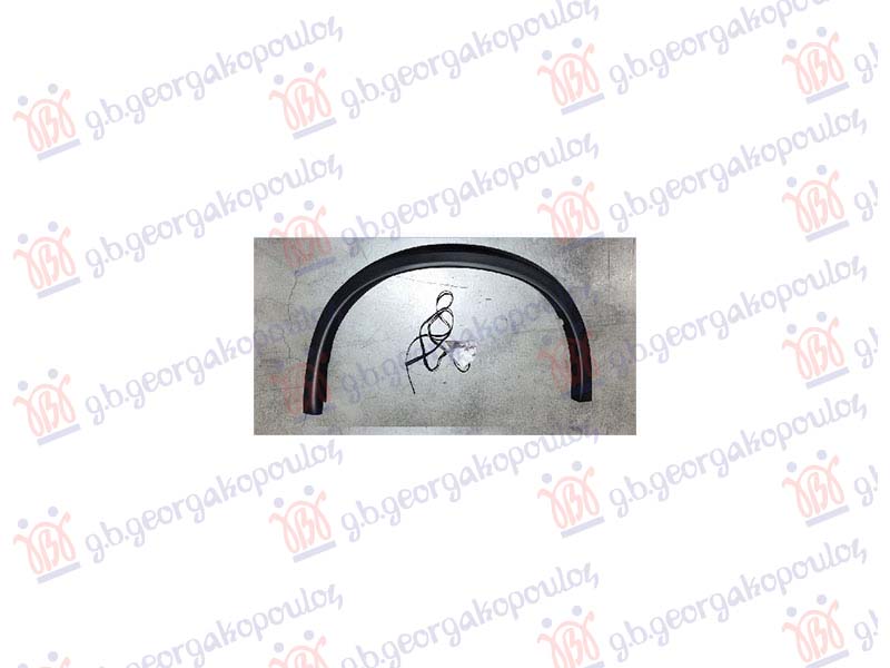 RUB PLASTICNI PREDNJEG BLATOBRANA MITSUBISHI ASX 2020-2023 (GA/W)