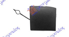 POKLOPAC KUKE PREDNJEG BRANIKA NISSAN QASHQAI 2013-2017 (J11)