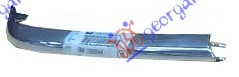 LAJSNA ZADNJEG BRANIKA HROM KARAVAN OPEL ASTRA J 5D/S.W. 2013-2016 (P10)