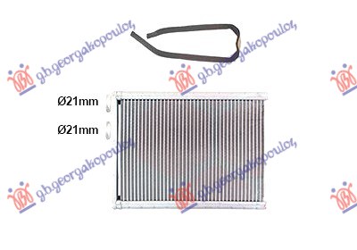 GREJAC KABINE (150x211x33) CITROEN C4 2020- (BA/BB/BC)
