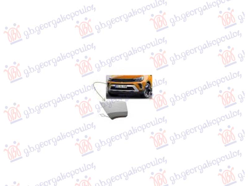 POKLOPAC KUKE PREDNJEG BRANIKA OPEL CROSSLAND 2020- (P17/P2Q0)