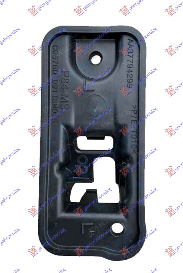 NOSAC PREDNJE KAMERE PEUGEOT 3008 II 2016-2020 (MC/MR/MJ/M4)