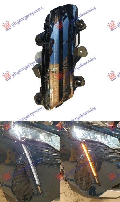 DNEVNO SVETLO/MIGAVAC LED (VALEO) PEUGEOT 5008 2020-2024 (MC/MR/MJ/M4)