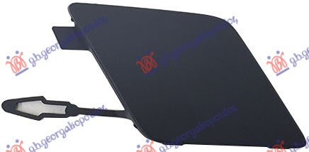 POKLOPAC KUKE PREDNJEG BRANIKA PEUGEOT 3008 II 2021-2024 (MC/MR/MJ/M4)