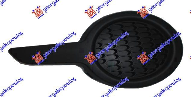 POKLOPAC MAGLENKE PEUGEOT 208 I 2012-2015 (CA/CC)