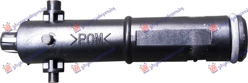 PRSKALICA FARA (MOTOR) -15 PORSCHE PANAMERA 2009-2016 (970)