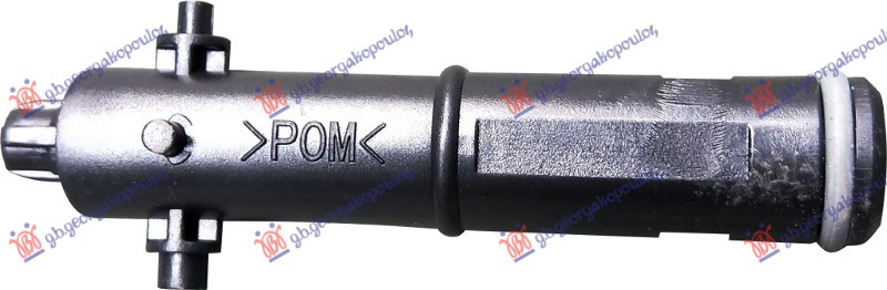 PRSKALICA FARA (MOTOR) -15 PORSCHE PANAMERA 2009-2016 (970)