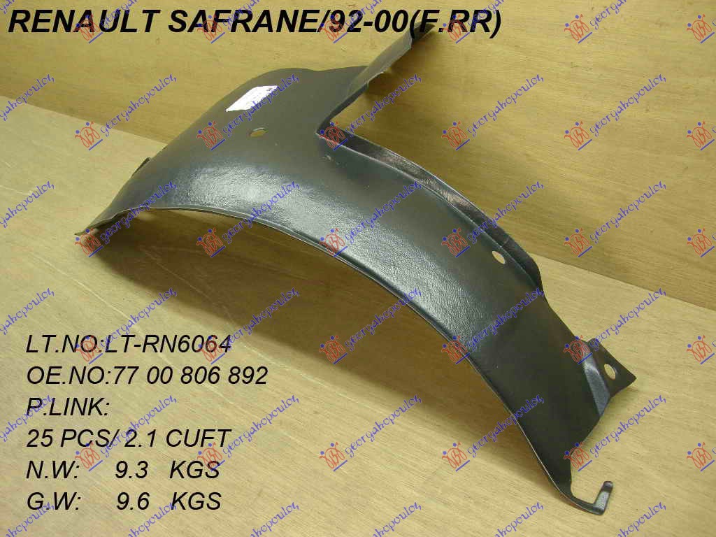 POTKRILO (ZADNJI DEO) RENAULT SAFRANE 1992-2000 (B54)