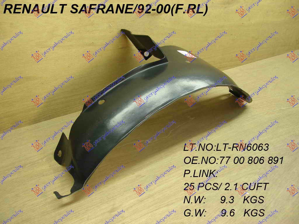 POTKRILO (ZADNJI DEO) RENAULT SAFRANE 1992-2000 (B54)