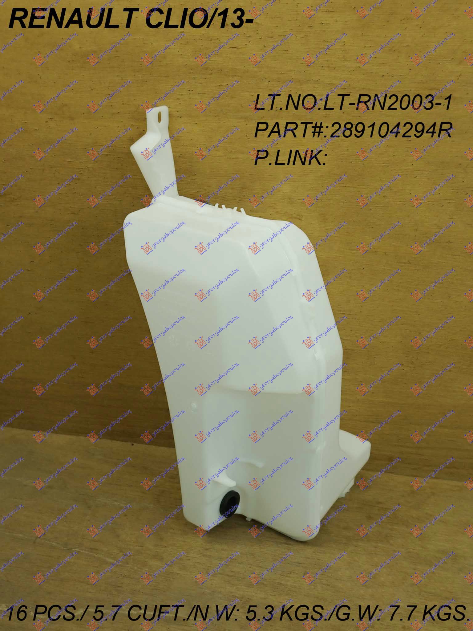 POSUDA ZA TECNOST BRISACA RENAULT CLIO IV 2013-2016 (BH/KH)