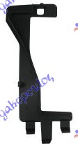 NOSAC PREDNJEG BRANIKA BOCNI PLASTICNI RENAULT CAPTUR I 2013-2017 (J5/H5)