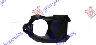 NOSAC MAGLENKE PLASTICNI RENAULT KANGOO 2013-2021 (KW0/KW1)