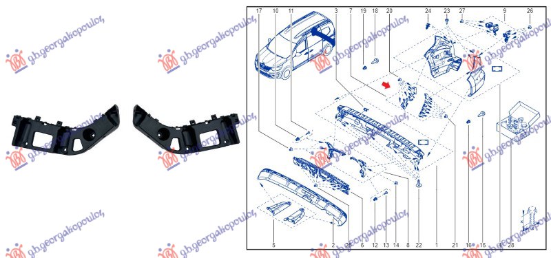 NOSAC ZADNJEG BRANIKA BOCNI PLASTIC (SET) RENAULT EXPRESS 2021-