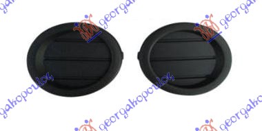 POKLOPAC MAGLENKE (SET) RENAULT KADJAR 2015-2019 (HA/HL)