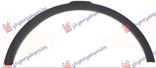 RUB PLASTICNI PREDNJEG BLATOBRANA LAND ROVER RANGE ROVER EVOQUE  2011-2015 (L538)
